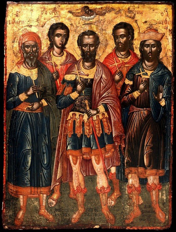 День памяти Свв. Евстратия, Авксентия, Евгения, Ореста и Мардария